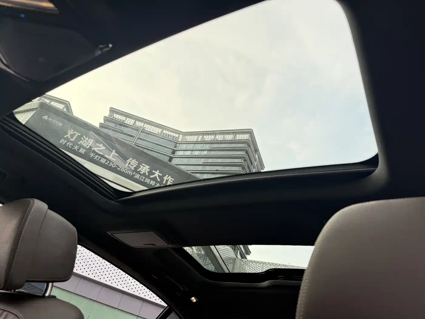 BMW 5 SERIES NEW ENERGY