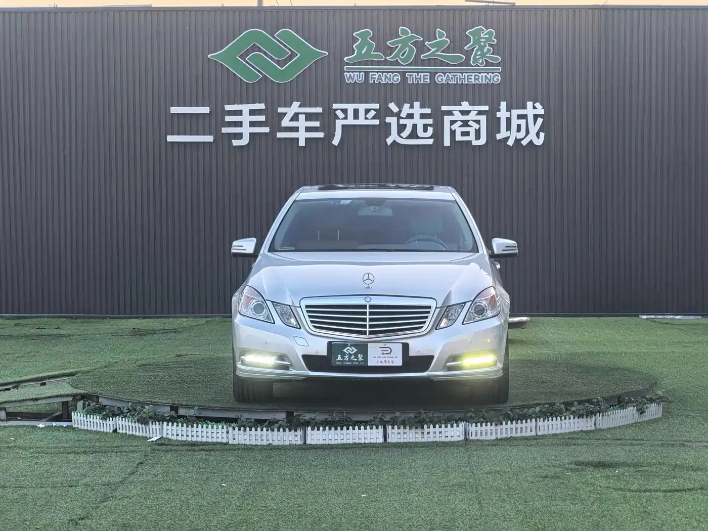 Mercedes-Benz E-Class 2012 E 200 L CGI Elegance фото 2