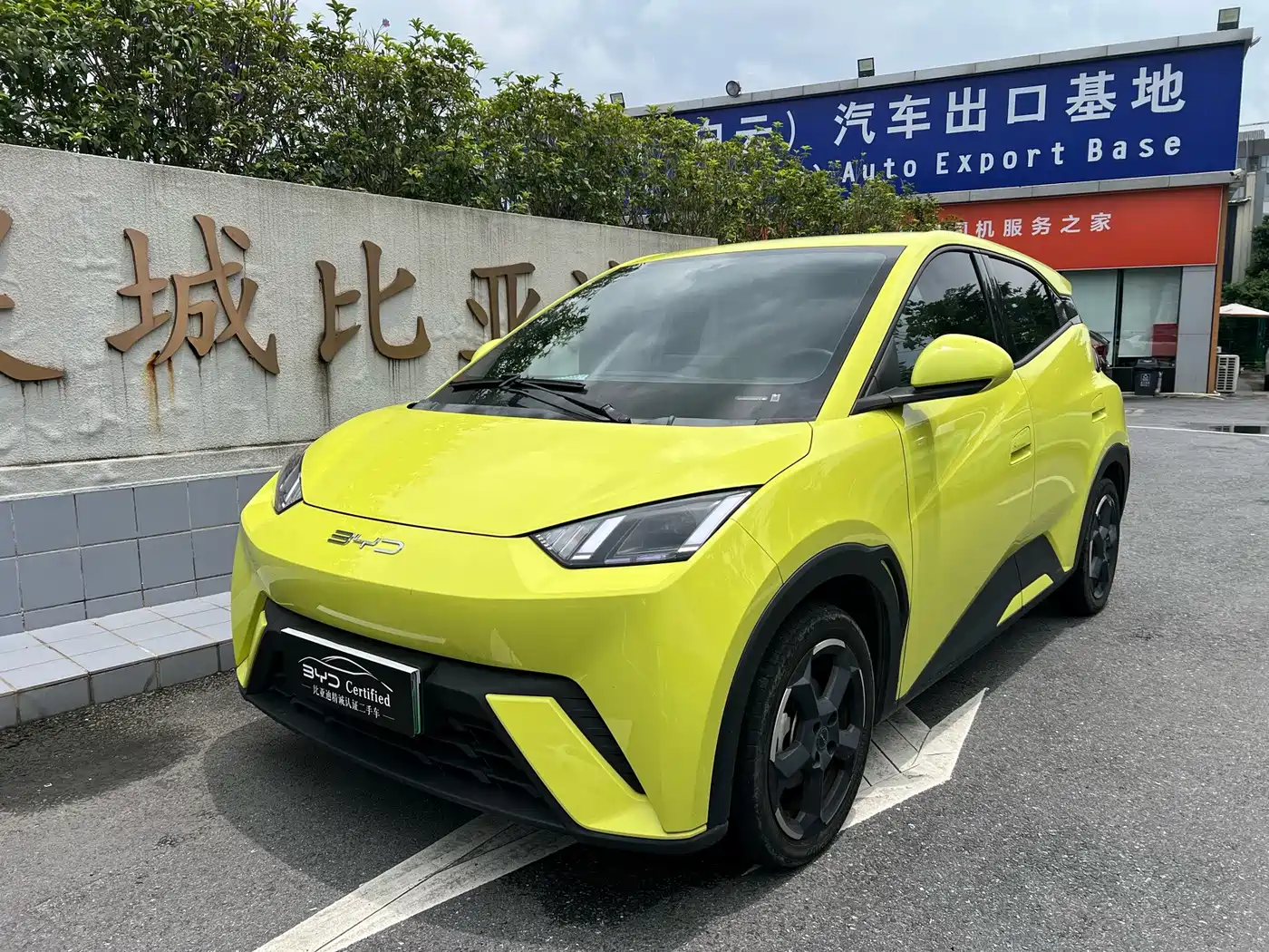BYD Seagull 2023