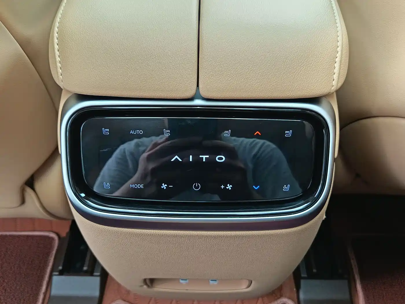 AITO Wenjie AITO M7 2024 1.5T RWD Plus 5-Seater фото 15