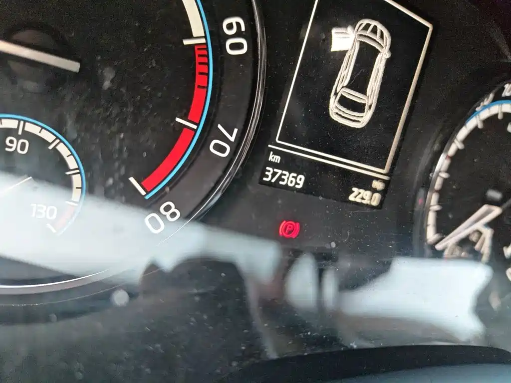 Photo 13 - Škoda Karoq