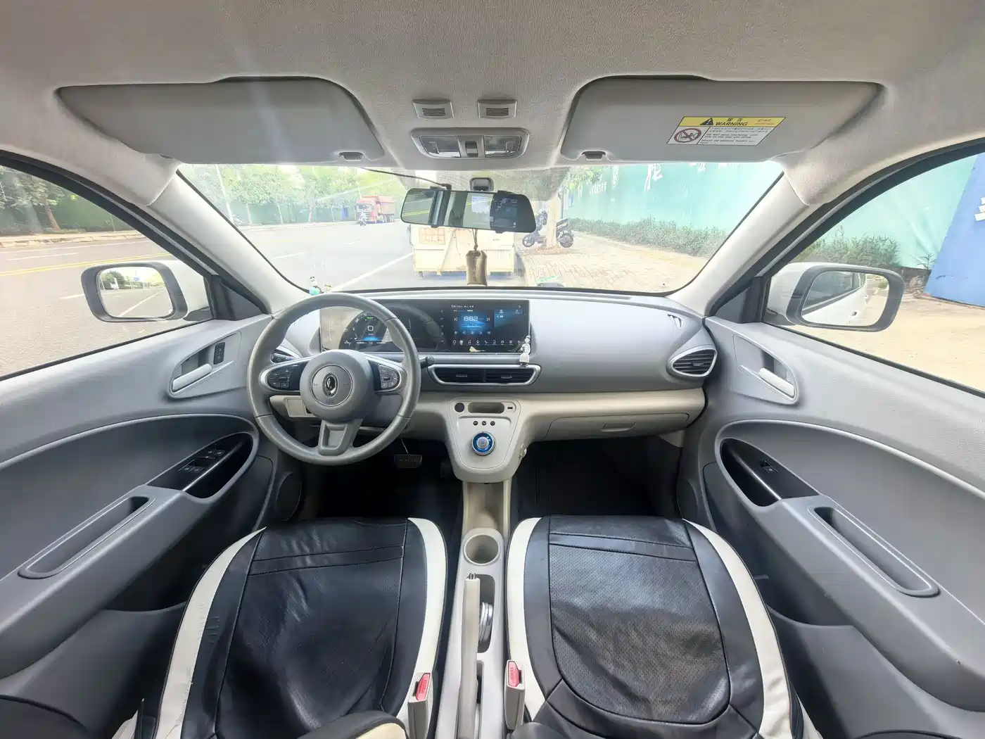 Ora White Cat 2020 2020 360km Standard Model