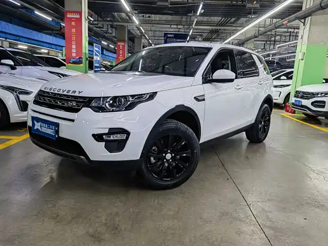 LAND ROVER DISCOVER SHENXING