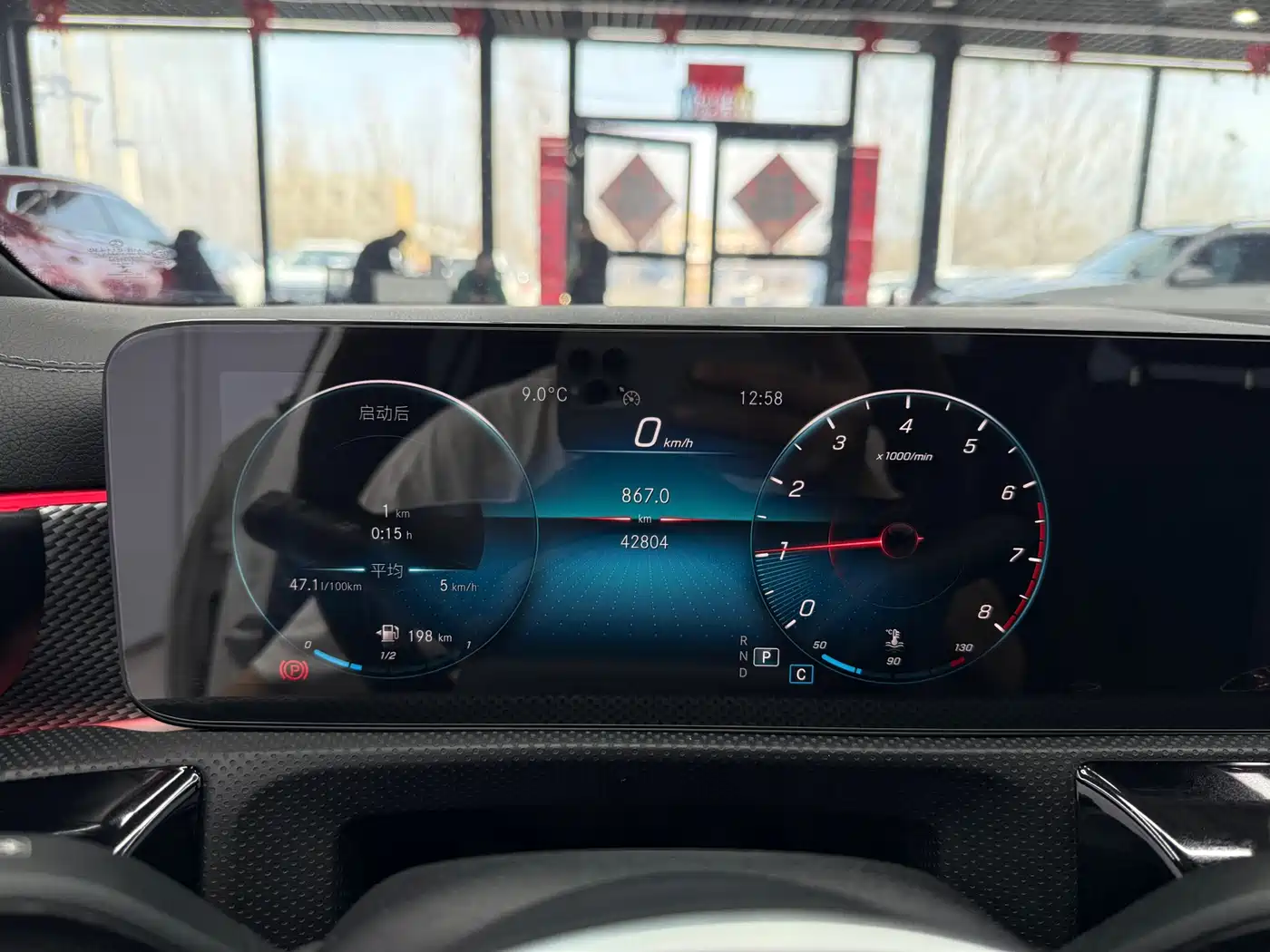 Mercedes-Benz A-Class 2021 A 180 L Sports Sedan фото 13