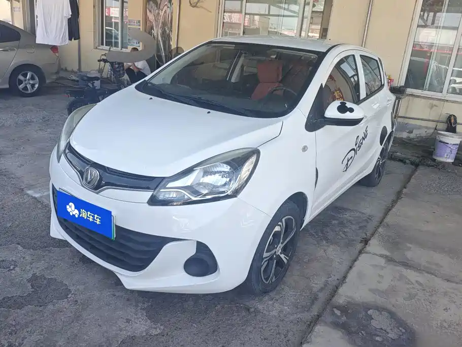 Photo 1 - Changan Benben E-Star