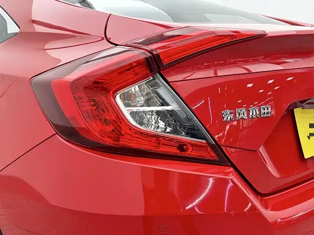 Фото 19 - Honda Civic