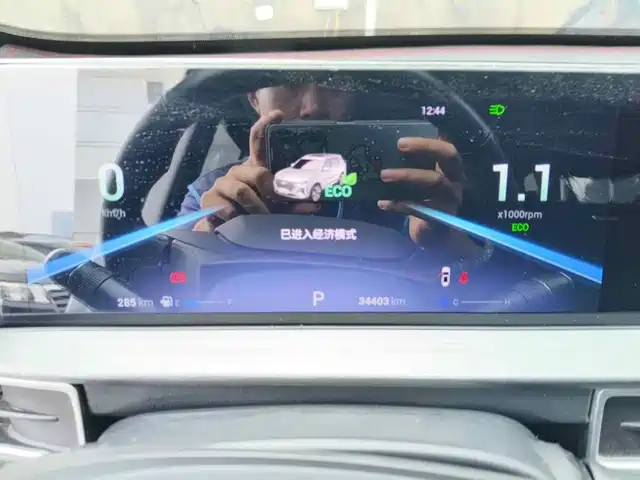Chery Tiggo 7 PLUS 2021 1.5T CVT Premium — фото 4