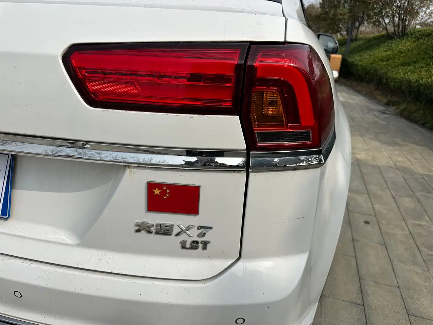 ZOTYE DAMAI X7