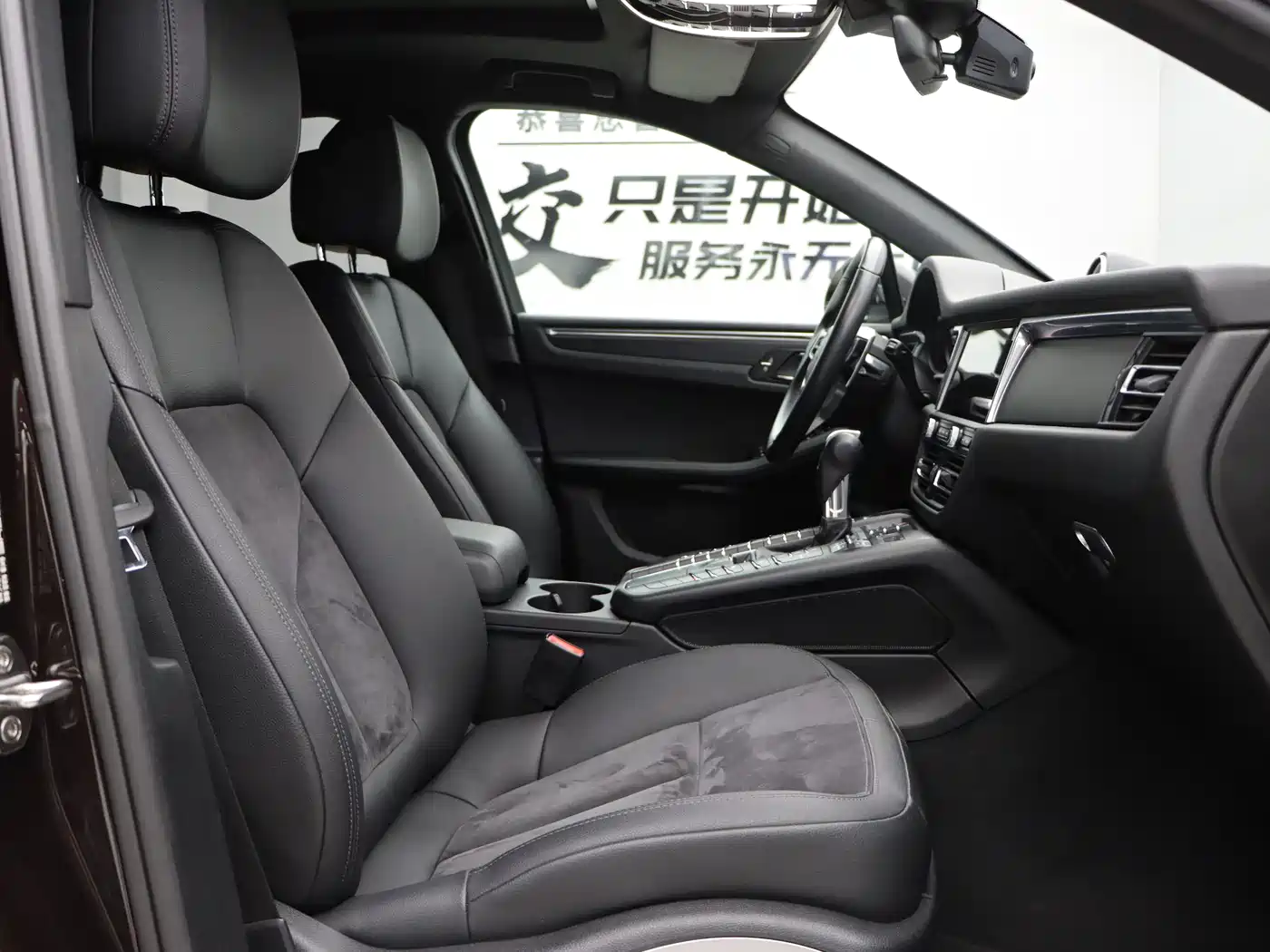 Porsche Macan 2020 Macan 2.0T фото 25