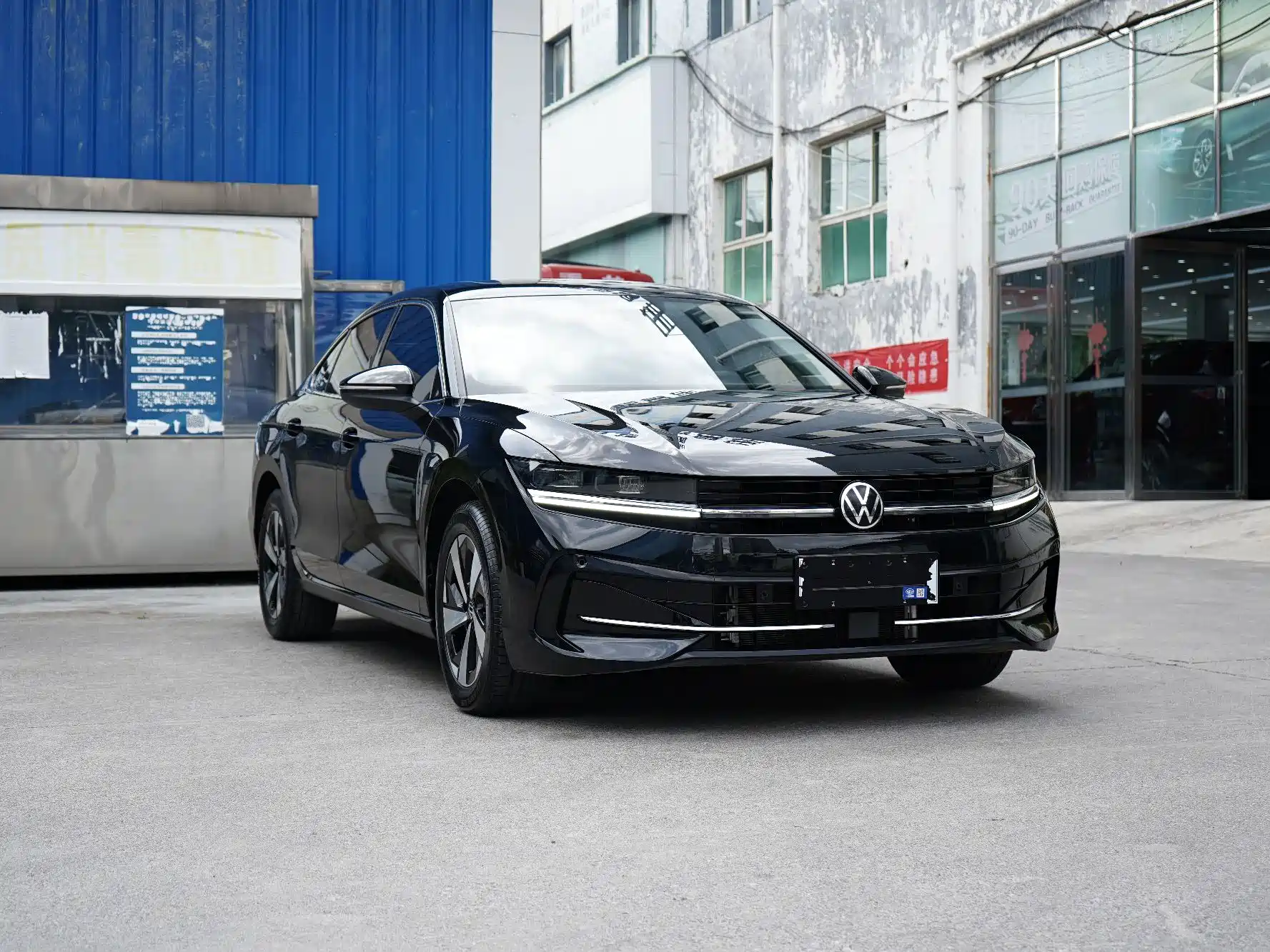 Photo 2 - Volkswagen Magotan
