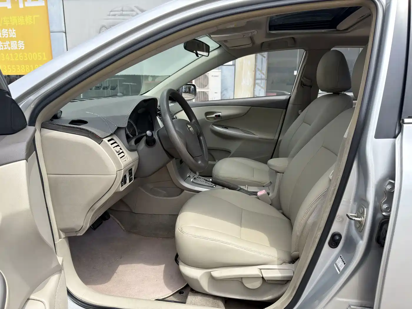 Фото 9 - Toyota Corolla