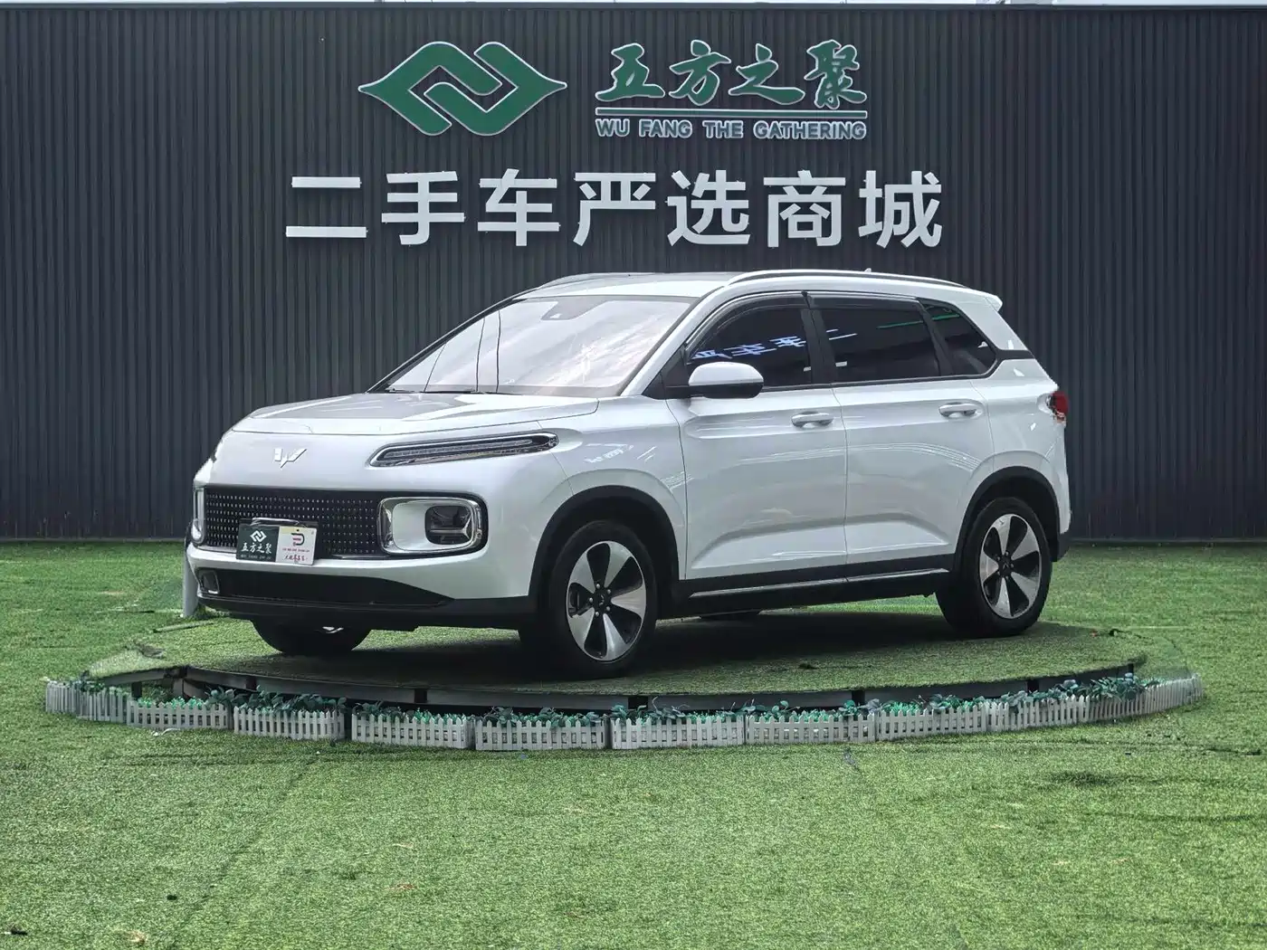 Wuling Motors Wuling Stellar Cloud 2024 2023 2.0L DHT Standard