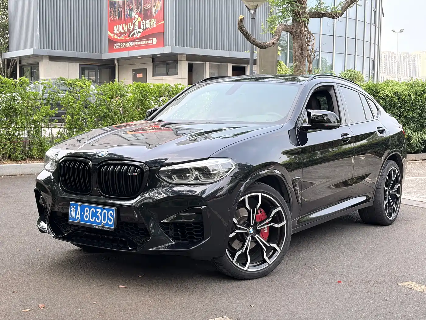 BMW X4 2020 xDrive30i M Sport Package