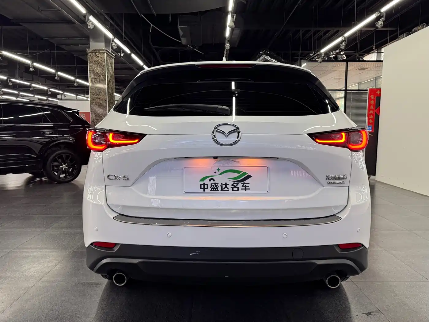 Фото 5 - Mazda CX-5