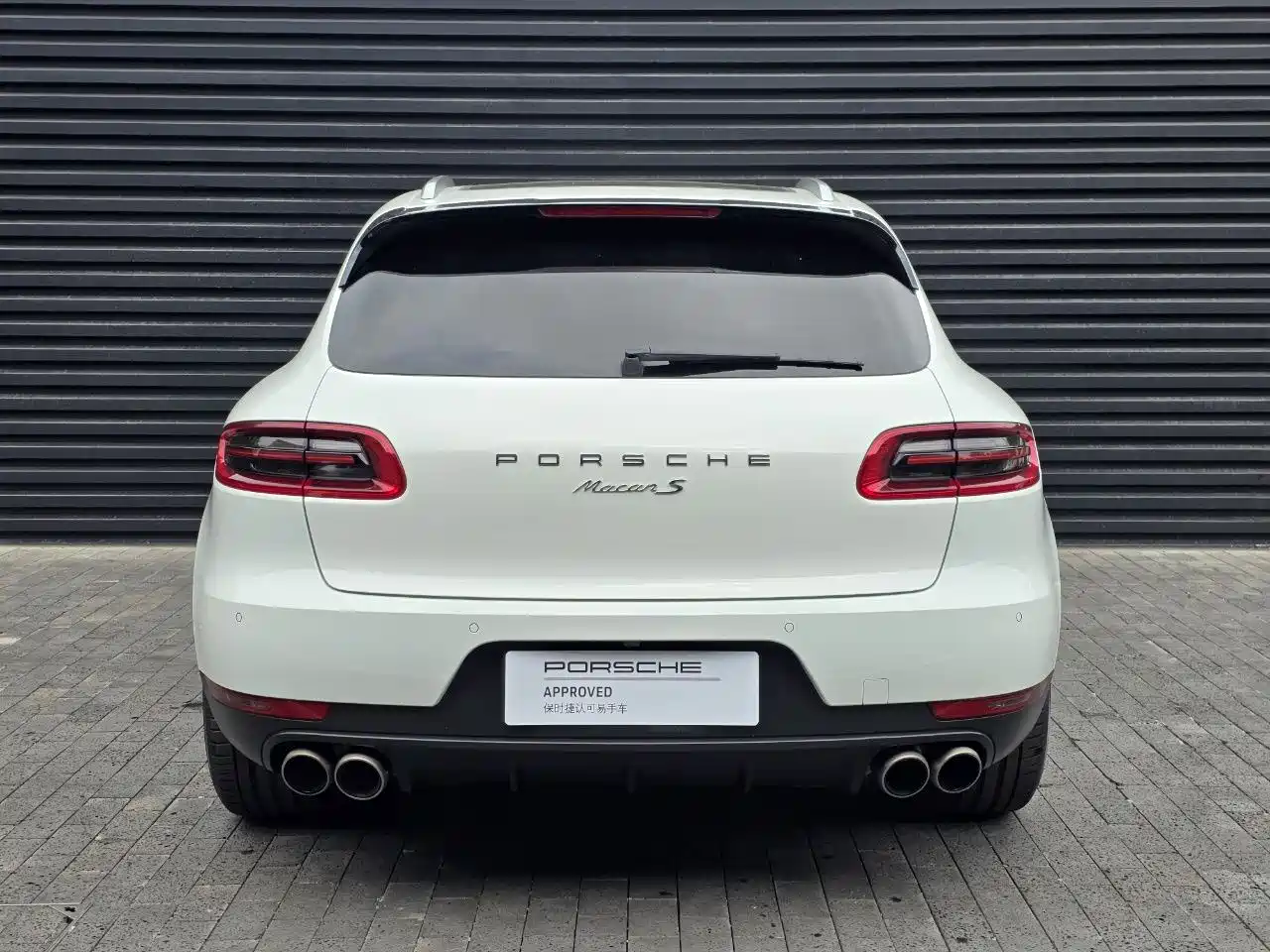 Porsche Macan 2017 Macan S 3.0T фото 5