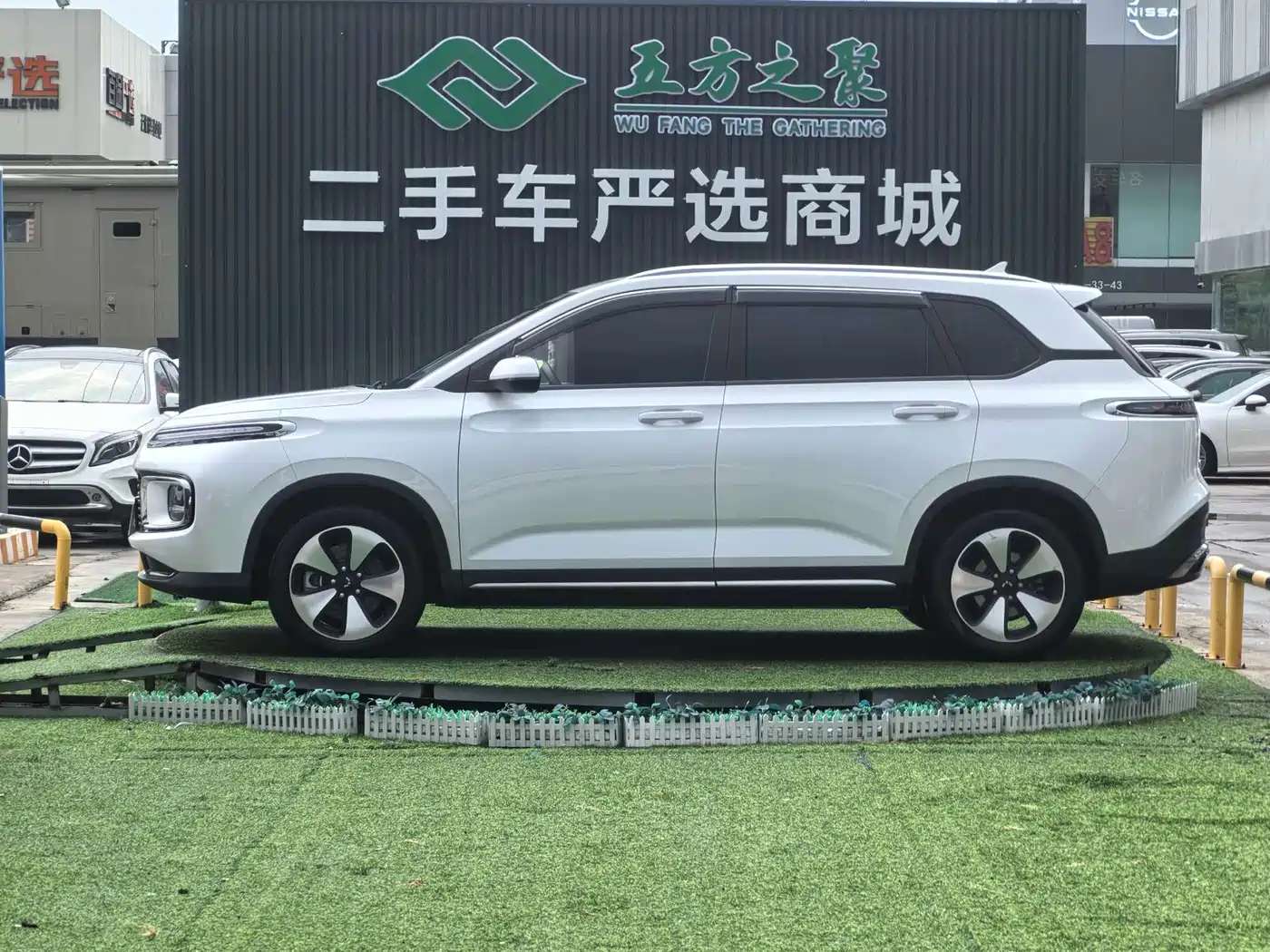 Wuling Motors Wuling Stellar Cloud 2024 2023 2.0L DHT Standard