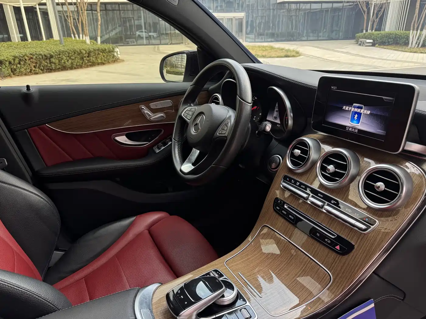 Mercedes-Benz GLC Coupe 2018 GLC 260 4MATIC Coupe SUV фото 19