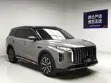 Photo 3 - Hongqi HS7