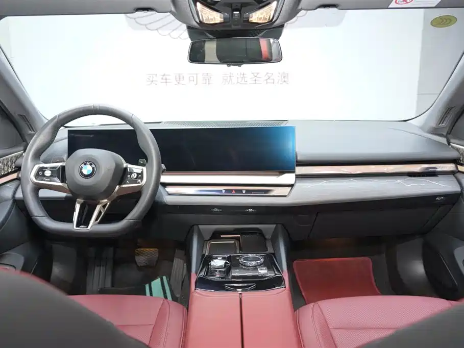 BMW 5 Series 2025 530Li Premium M Sport Package фото 21