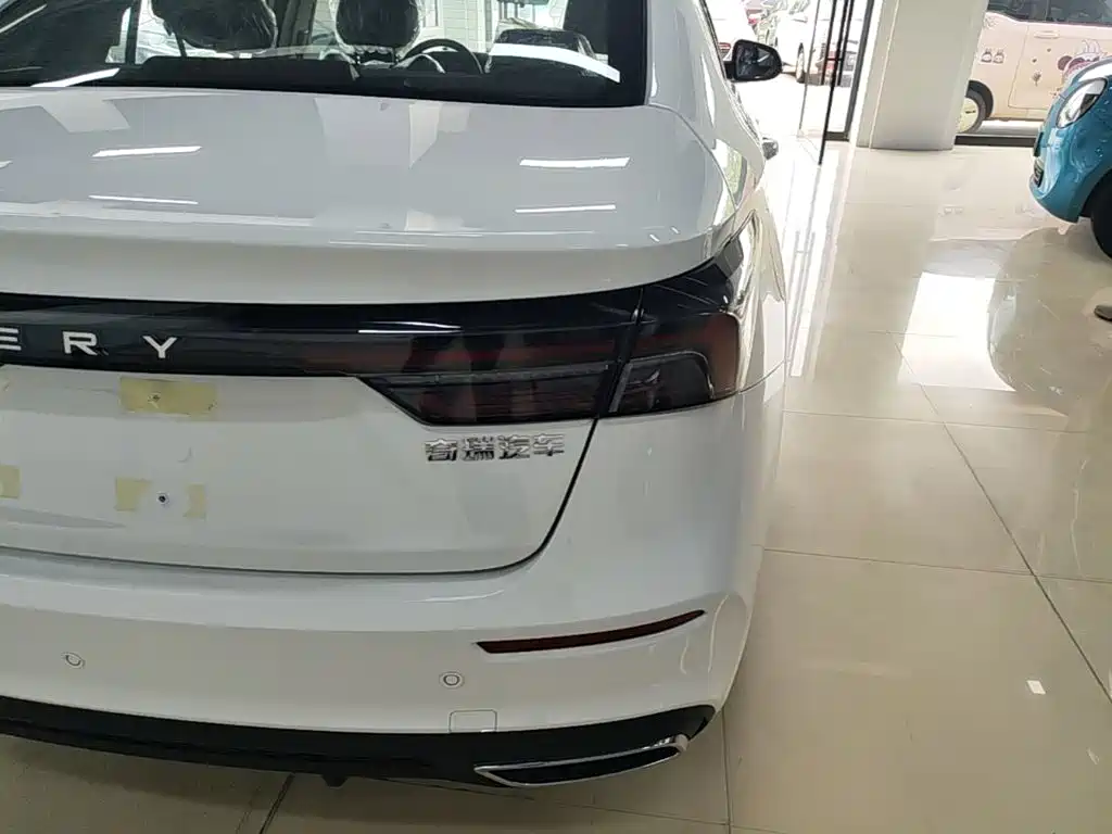 Chery Arrizo 5 PLUS 2026 2025 1.5L CVT New Power Edition