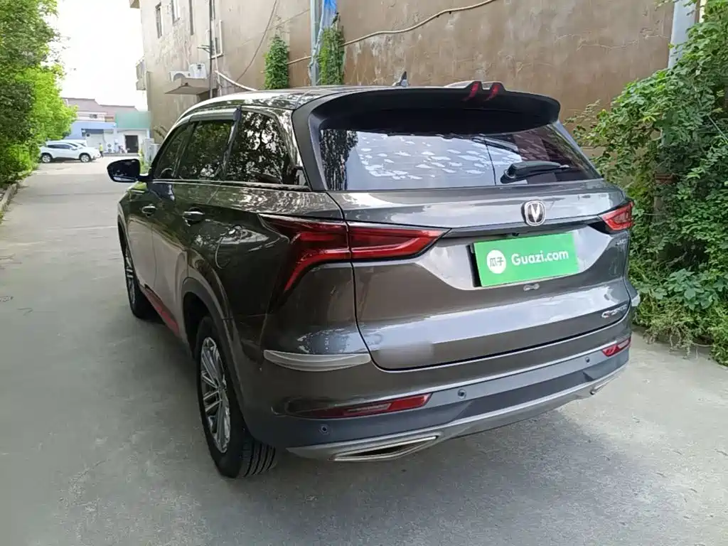 Фото 5 - Changan CS75 PLUS