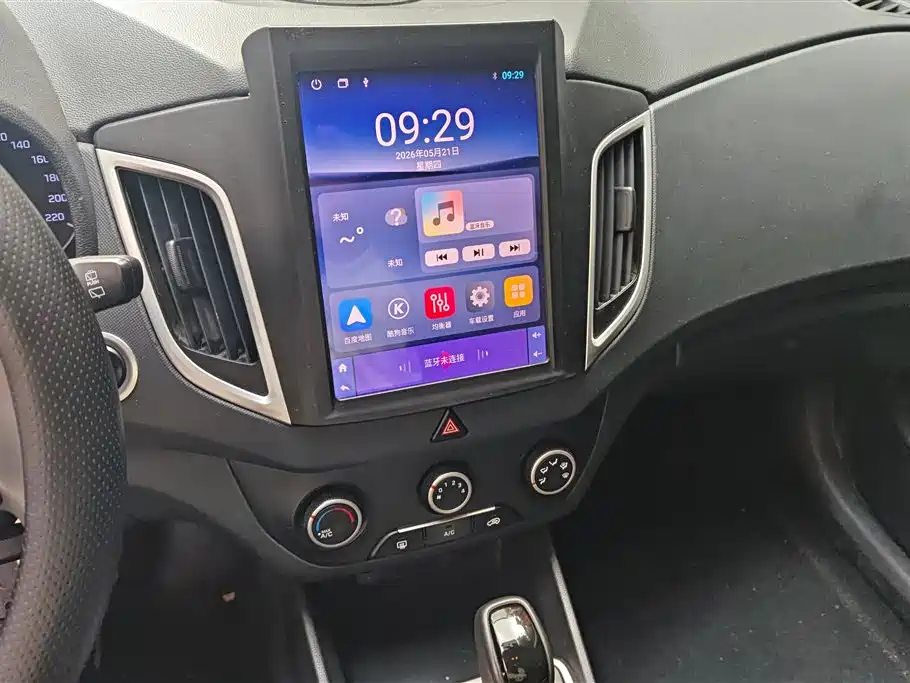 Hyundai Beijing Hyundai ix25 2015 1.6L Automatic 2WD Smart GLS фото 12