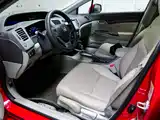 Photo 6 - Honda Civic