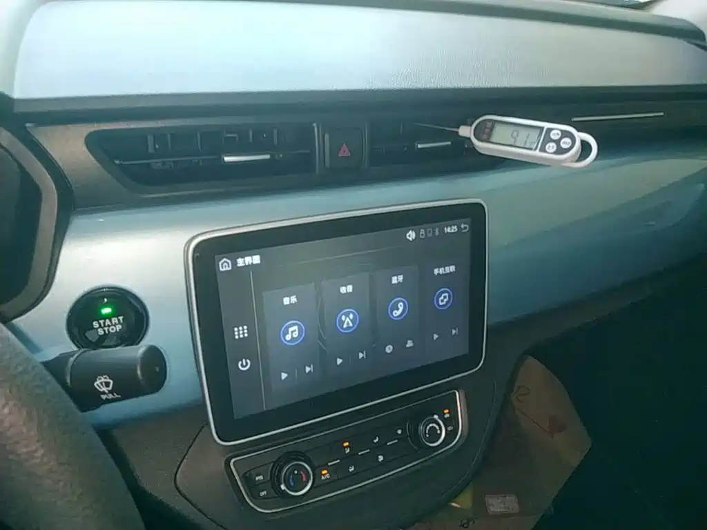 Huachen Xinyi Brilliance Xinyi i03A 2022 2021 318km 31.45kWh