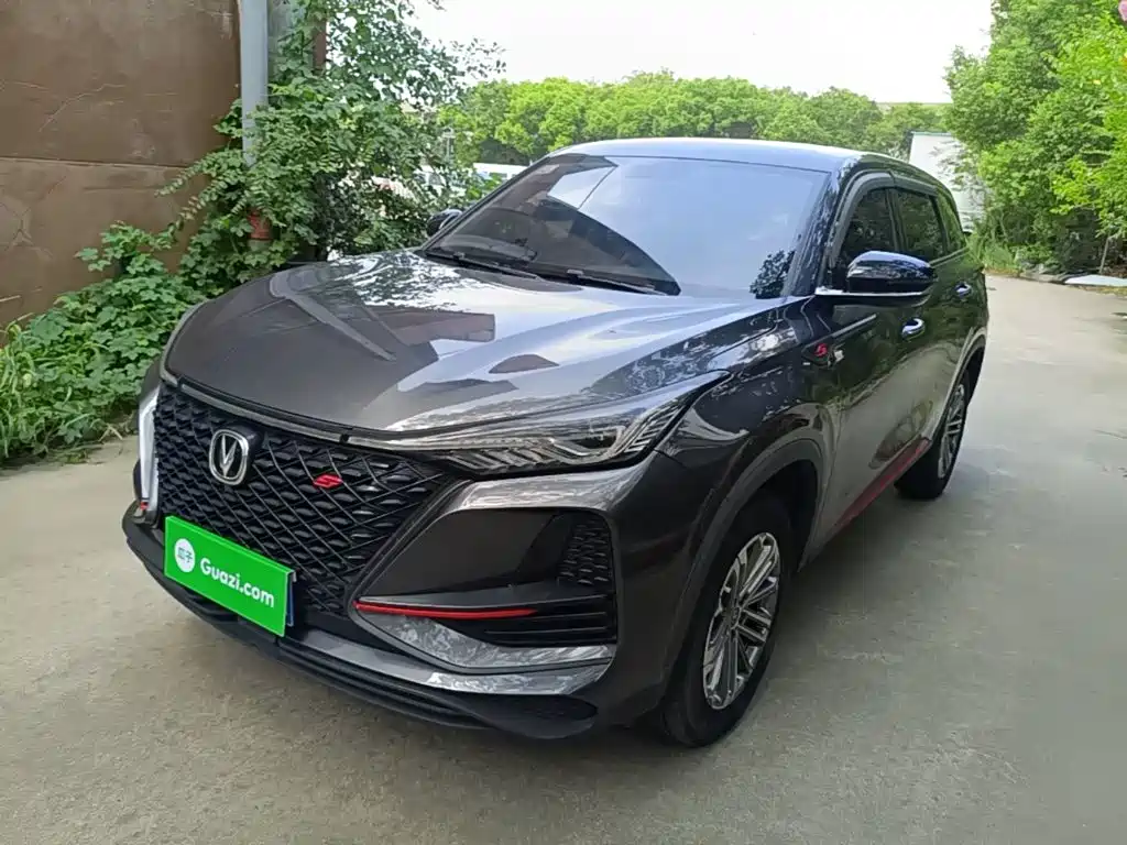 Фото 1 - Changan CS75 PLUS
