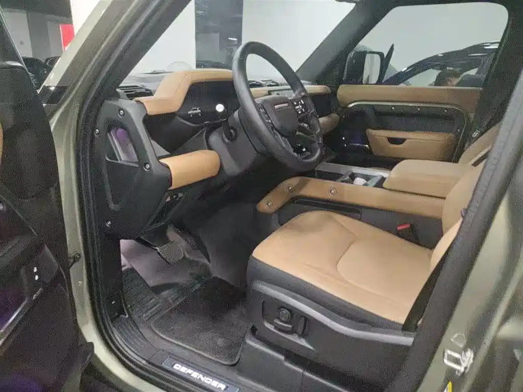 LAND ROVER GUARD
