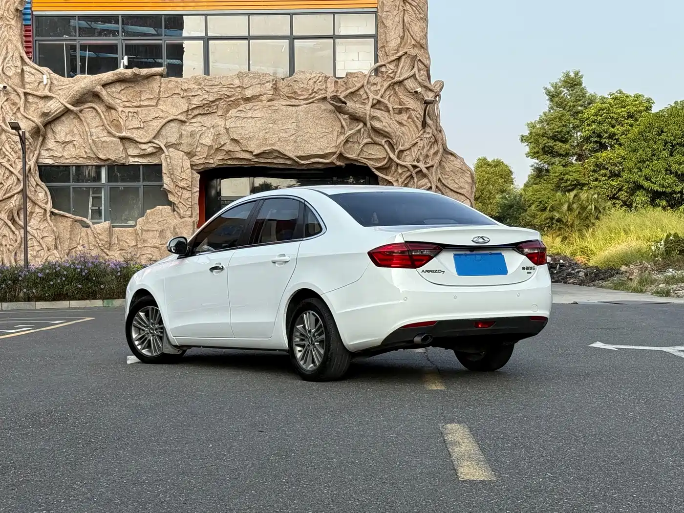 Chery Arrizo 7 2017 2016 1.6L CVT Fashion