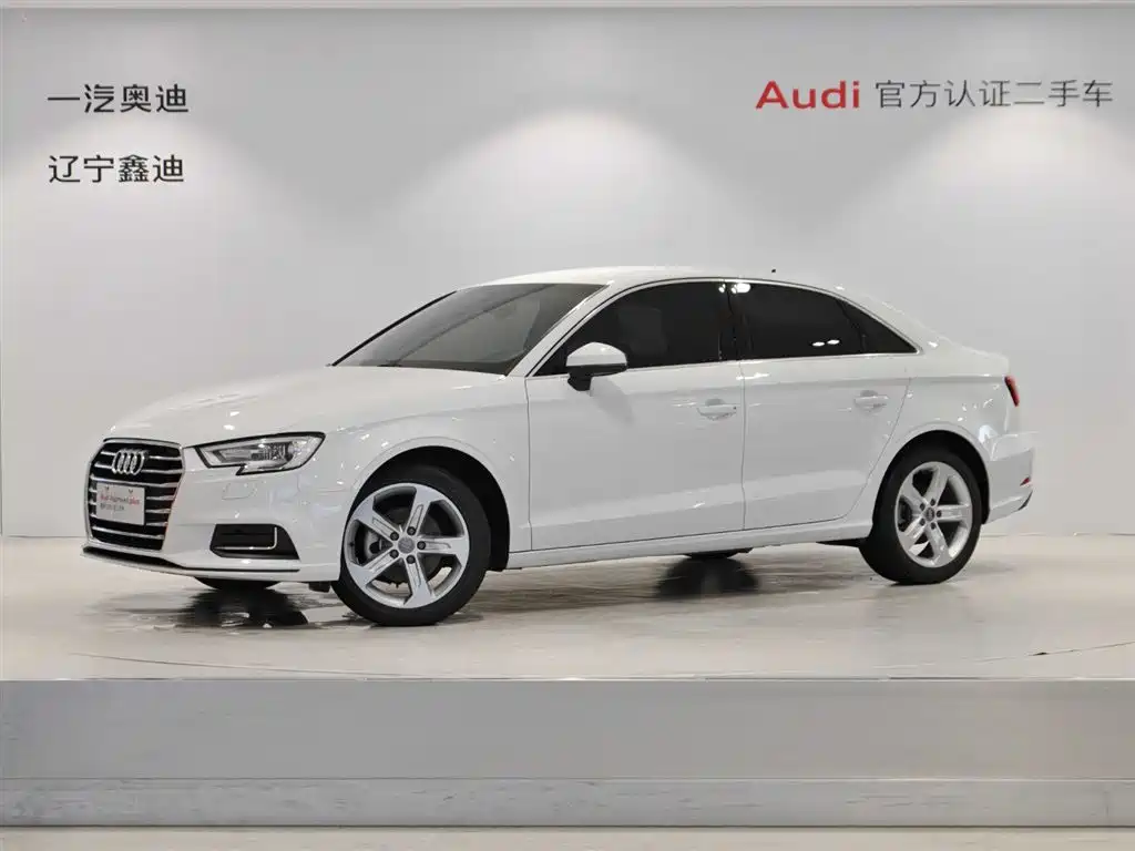 Audi A3 2020 Limousine 35 TFSI Progressive Type China VI