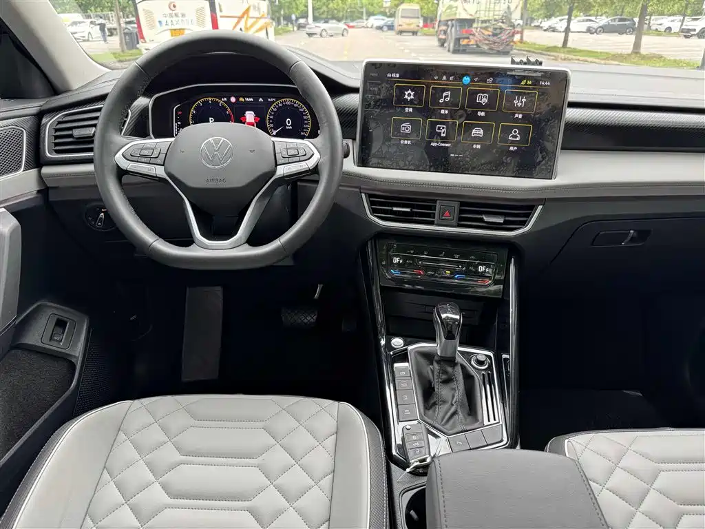 VOLKSWAGEN TANYUE