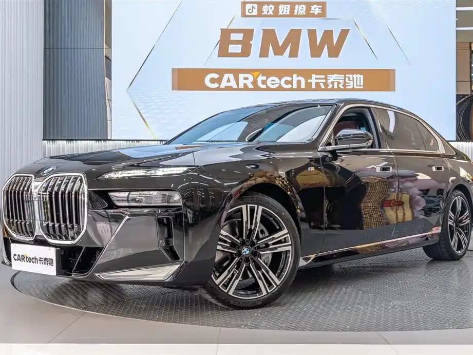 BMW 7 Series 2023 Facelift 740Li Exclusive M Sport Package