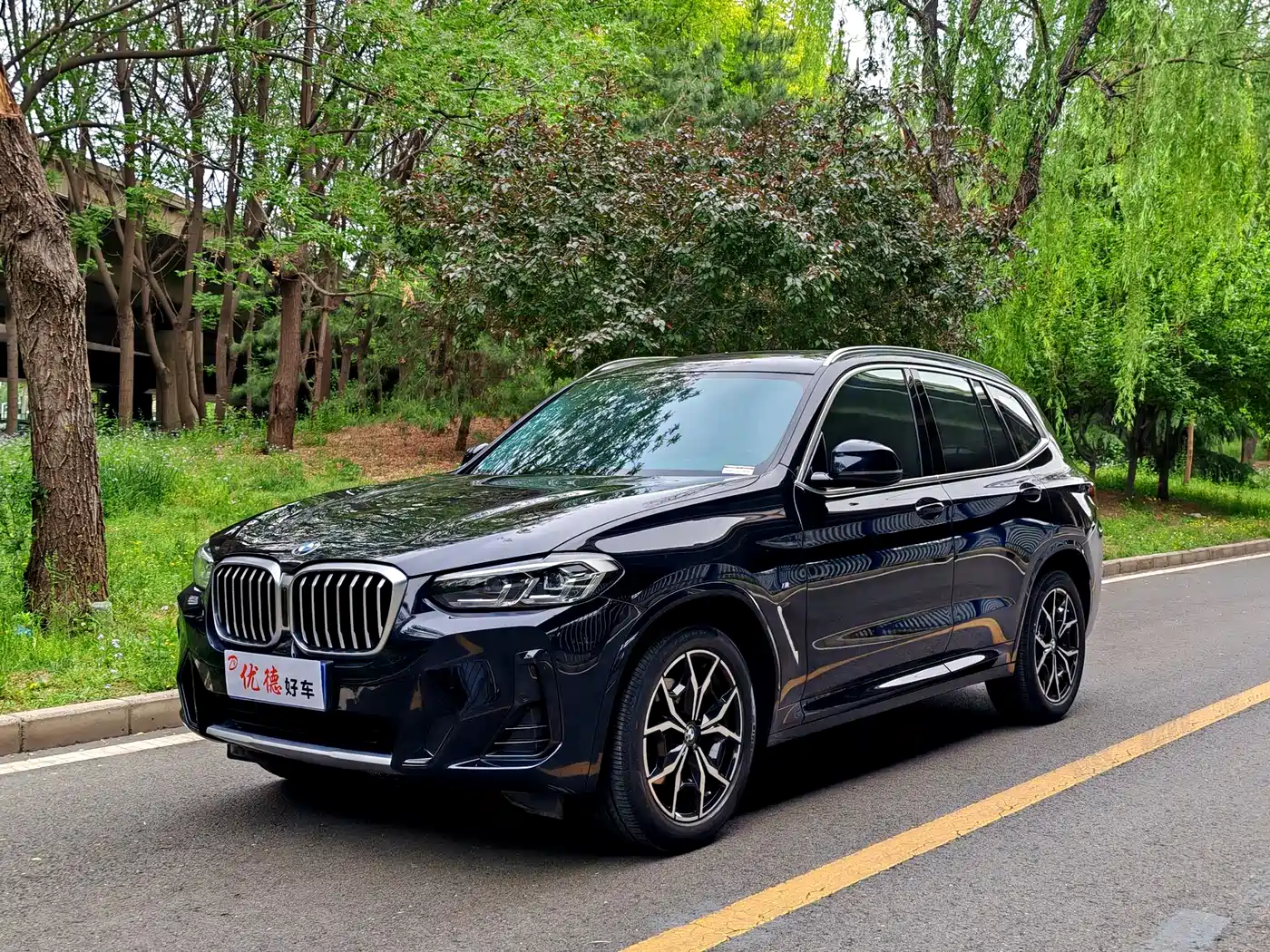 BMW X3 2023 xDrive25i M Sport Package