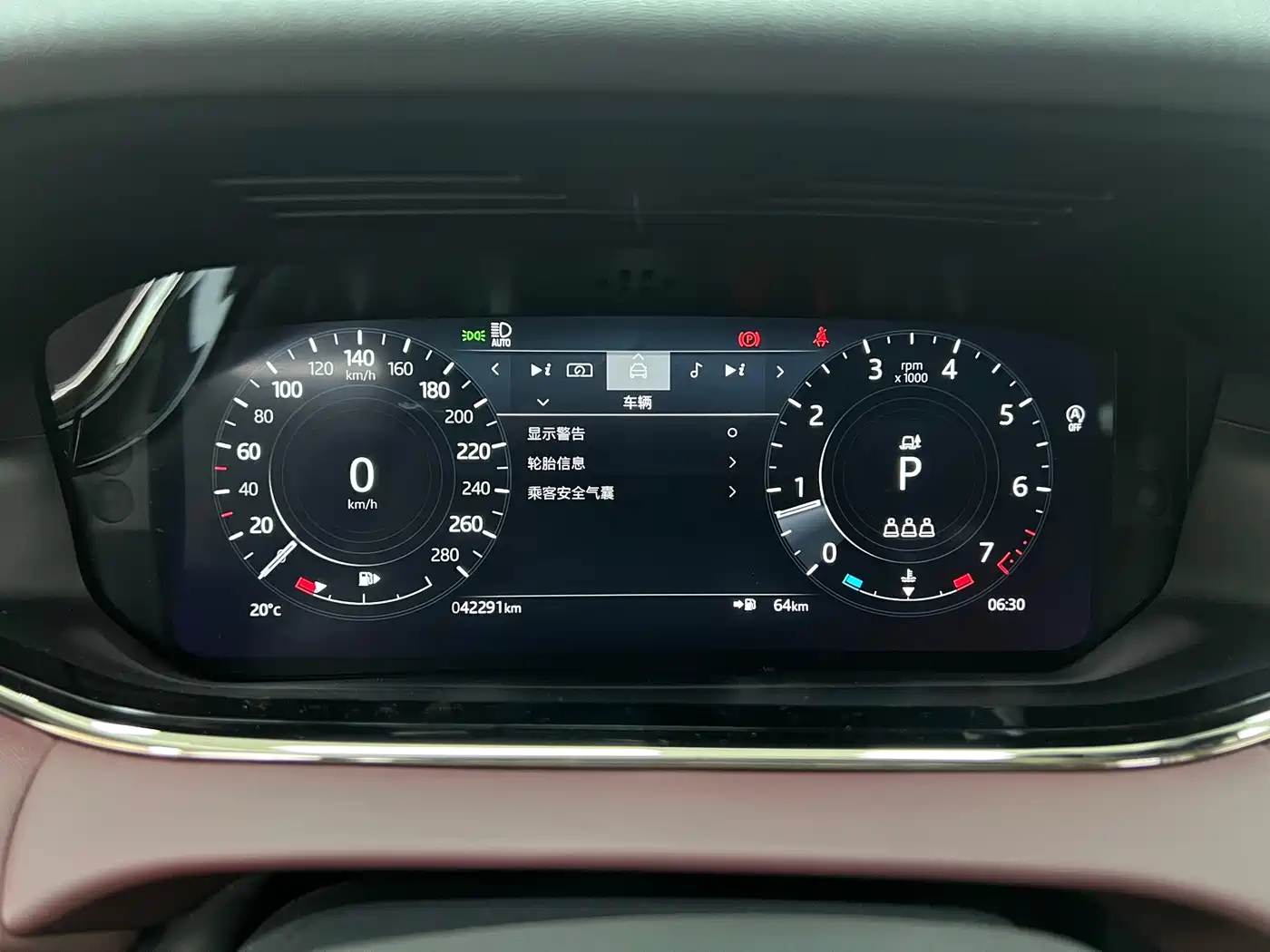 Land Rover Range Rover Evoque 2021 Range Rover Evoque L 249PS R-Dynamic First Edition Launch Edition фото 25