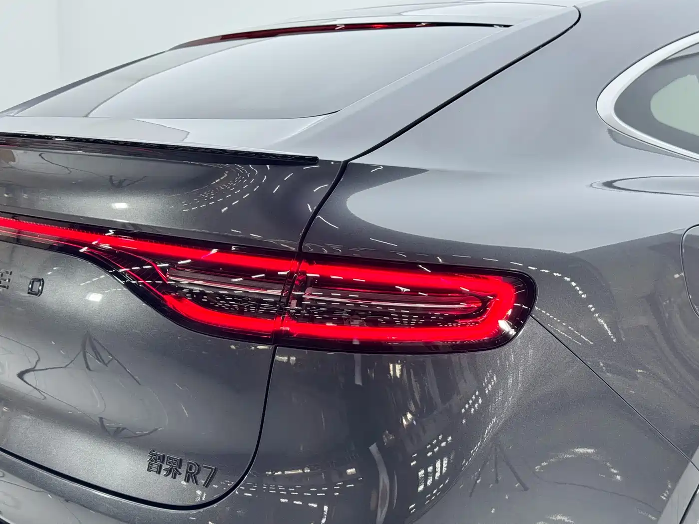 Zhijie Luxeed R7 2025 2025 Extended Range 251km Max