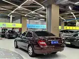 Фото 5 - Mercedes-Benz C-Class