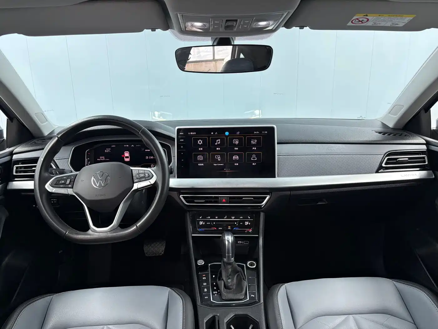 Volkswagen Lavida, миниатюра 7