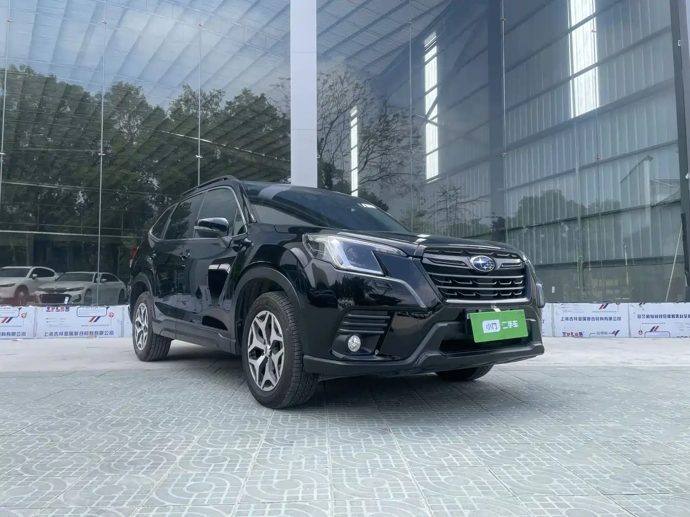 SUBARU FORESTER