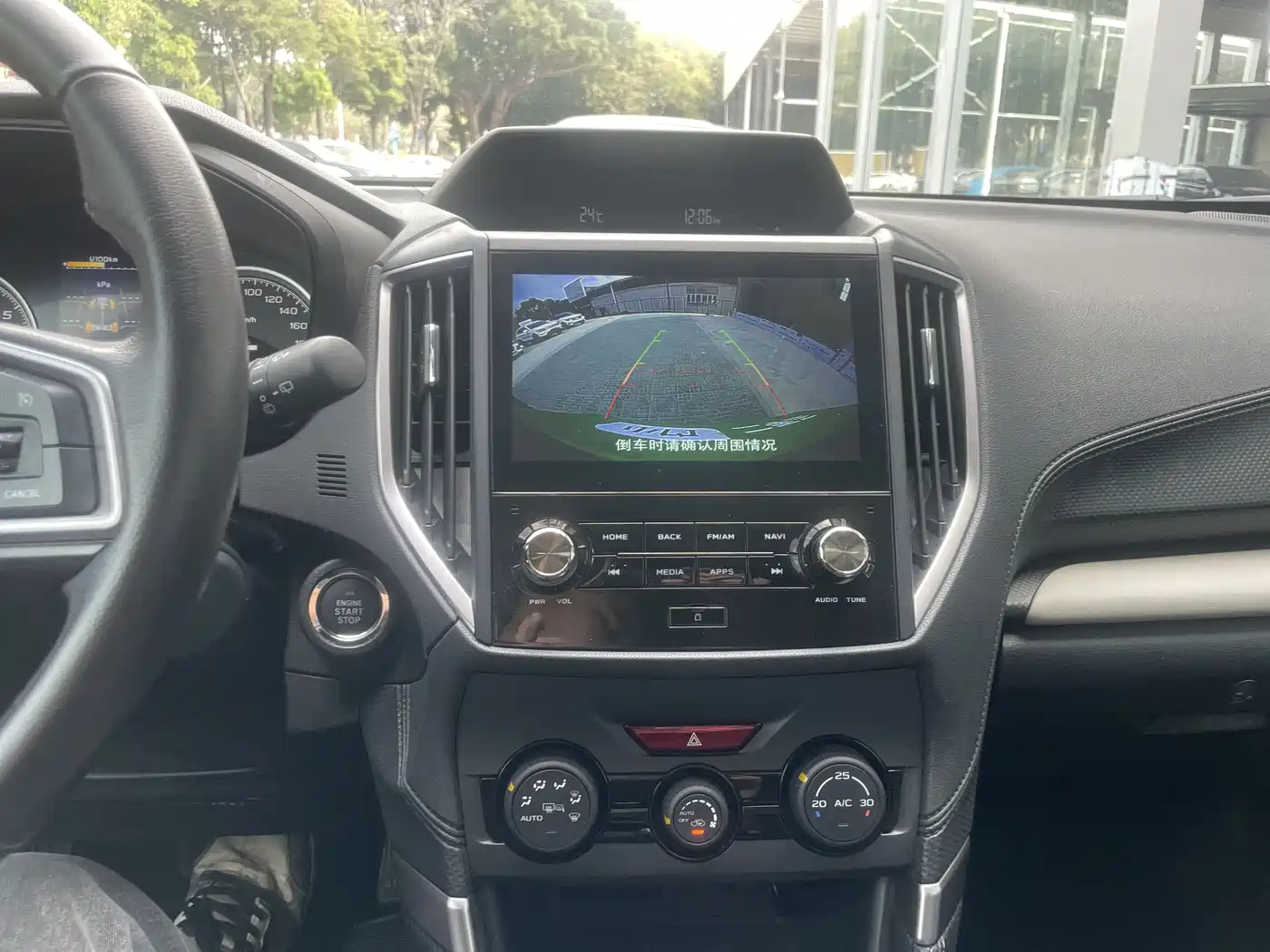 SUBARU FORESTER