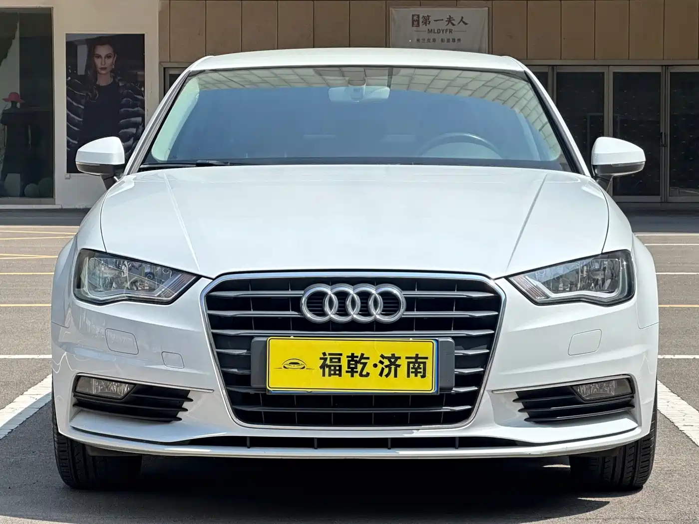 Audi A3 2016 Limousine 35 TFSI Progressive фото 2