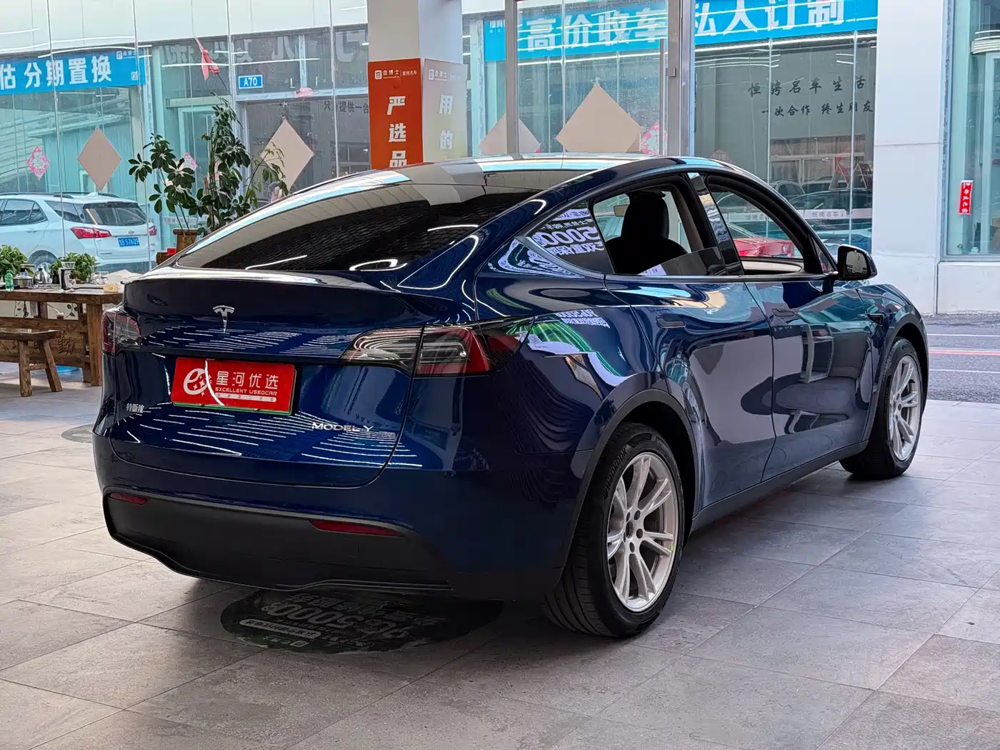 Tesla Model Y 2021 2021 Standard Range Rear-Wheel Drive