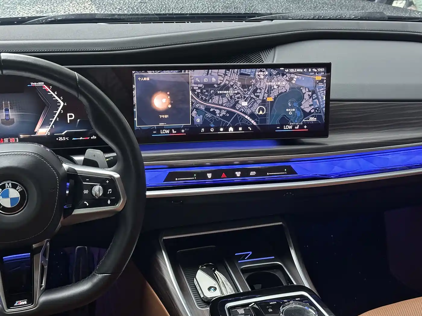 BMW 7 Series 2023 Model 735Li M Sport Package фото 21