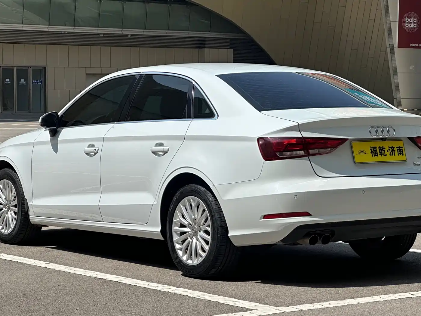 Audi A3 2016 Limousine 35 TFSI Progressive фото 5