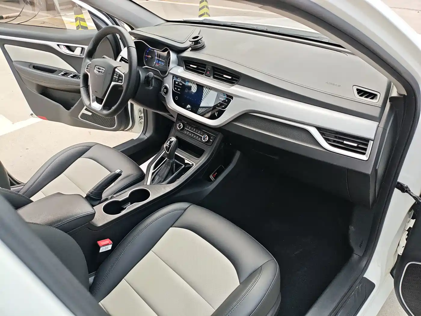 Geely Vision 2020 2020 1.5L CVT Premium