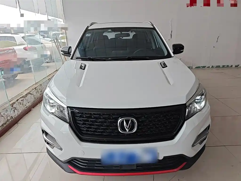 CHANGAN CS75