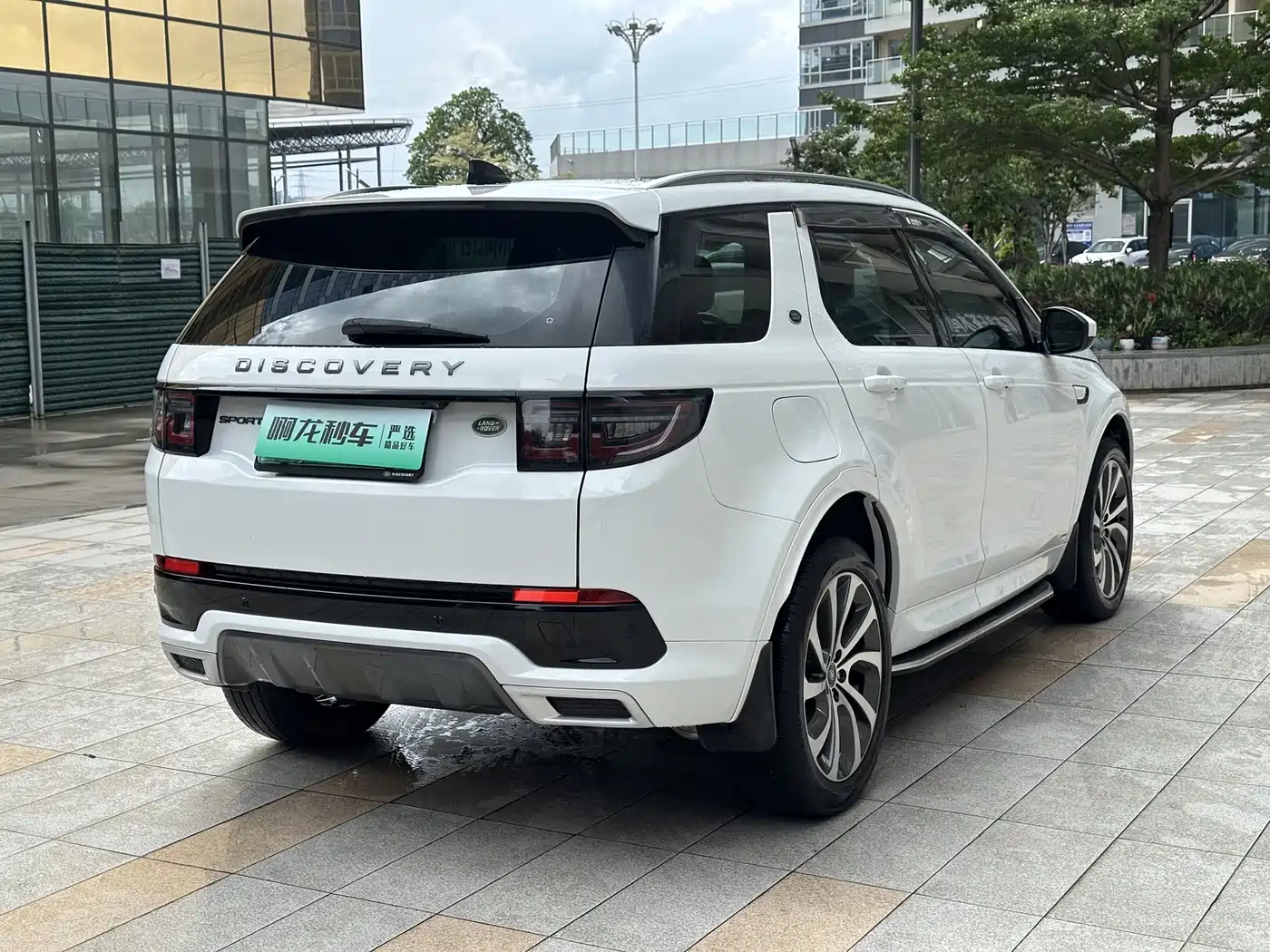 Land Rover Discovery Sport PHEV 2022 Model P300e Performance Technology Edition фото 4