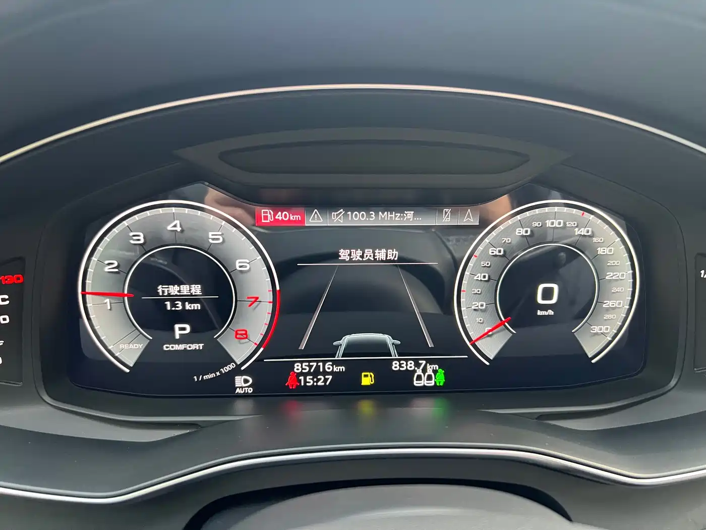 Audi A6L 2022 45 TFSI Premium Dynamic фото 22