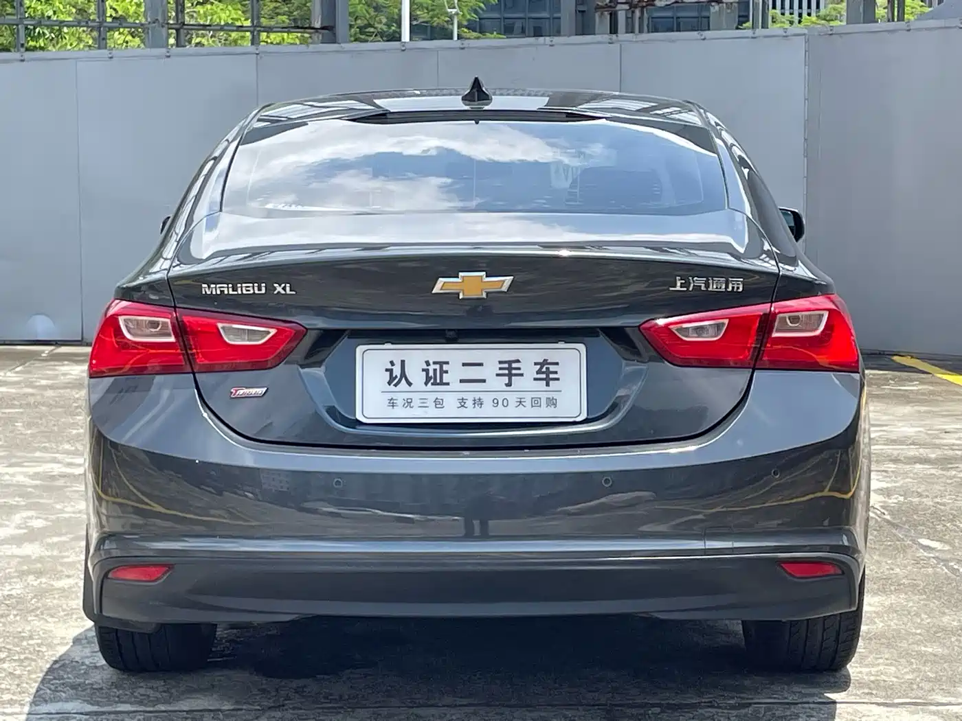 Chevrolet Malibu XL 2016 2016 1.5T DCT Ruiyao Edition